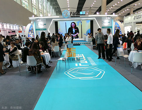 面子 展覽展臺(tái)搭建