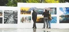 暨中國第16屆國際攝影藝術(shù)展覽