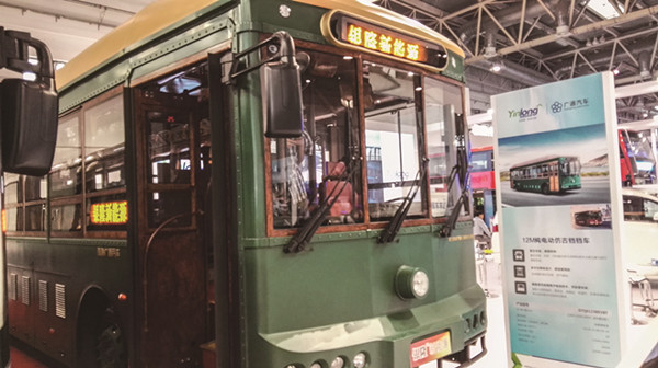 北京國際道路運(yùn)輸、公交車輛及零部件展(圖1)