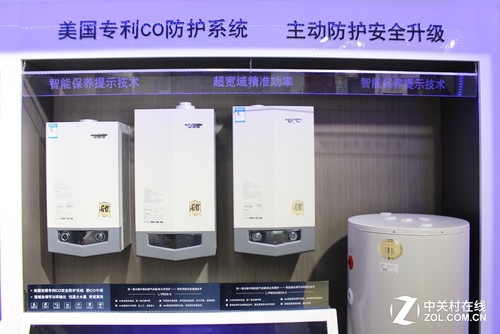 A.O.史密斯精品閃耀I(xiàn)SH展 百年創(chuàng)新研發(fā)(圖4) 專利CO防護(hù)系統(tǒng) 安全升級