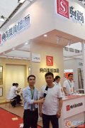 嘉興展 未來將是“頂墻地一體化”的時代