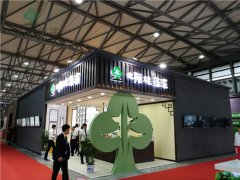匠國(guó)際廚衛(wèi)展 心締造未來(lái)北疆硅藻泥驚艷亮相