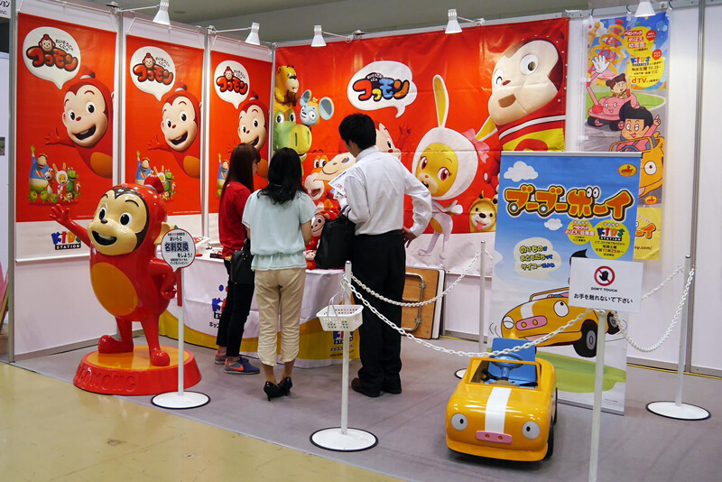 點擊打開原圖 2016年日本東京玩具展現(xiàn)場直擊(圖8)