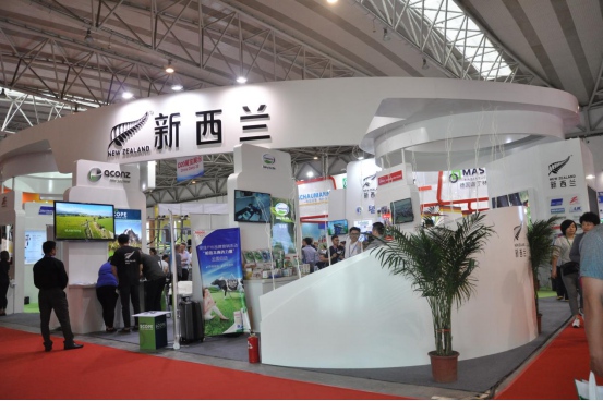 第七屆中國奶業(yè)大會(huì)暨2016中國奶業(yè)展覽會(huì)在青島舉辦