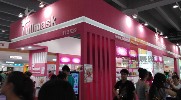 韓國(guó)化妝護(hù)膚品 展覽設(shè)計(jì)搭建(圖2)