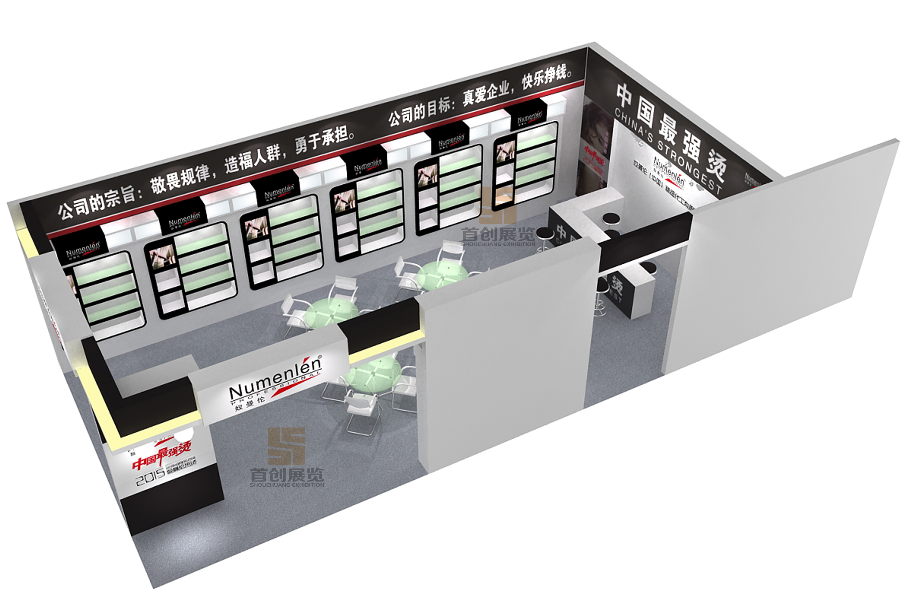 奴曼倫 展覽制作搭建(圖2) 奴曼倫 展覽制作搭建(圖2)