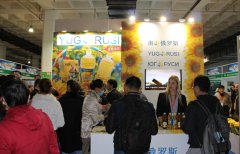 2016北京國際有機食品展11月25日召開!