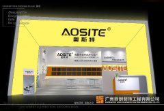 會展，企業(yè)營銷新利器