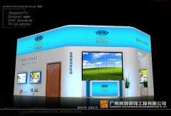如何做好展會營銷？
