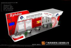 主題展覽營(yíng)銷來襲 傳統(tǒng)購物中心運(yùn)營(yíng)模式升級(jí)