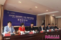 美聚南海 魅力無(wú)限 威海國(guó)際美博會(huì)即將開幕