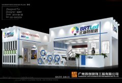 如何制定參展宣傳策略？