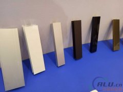 你猜我在2016年中國國際鋁工業(yè)展上看到了啥?