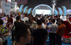 艾絲拉冷光美牙儀——美博會(huì)新寵