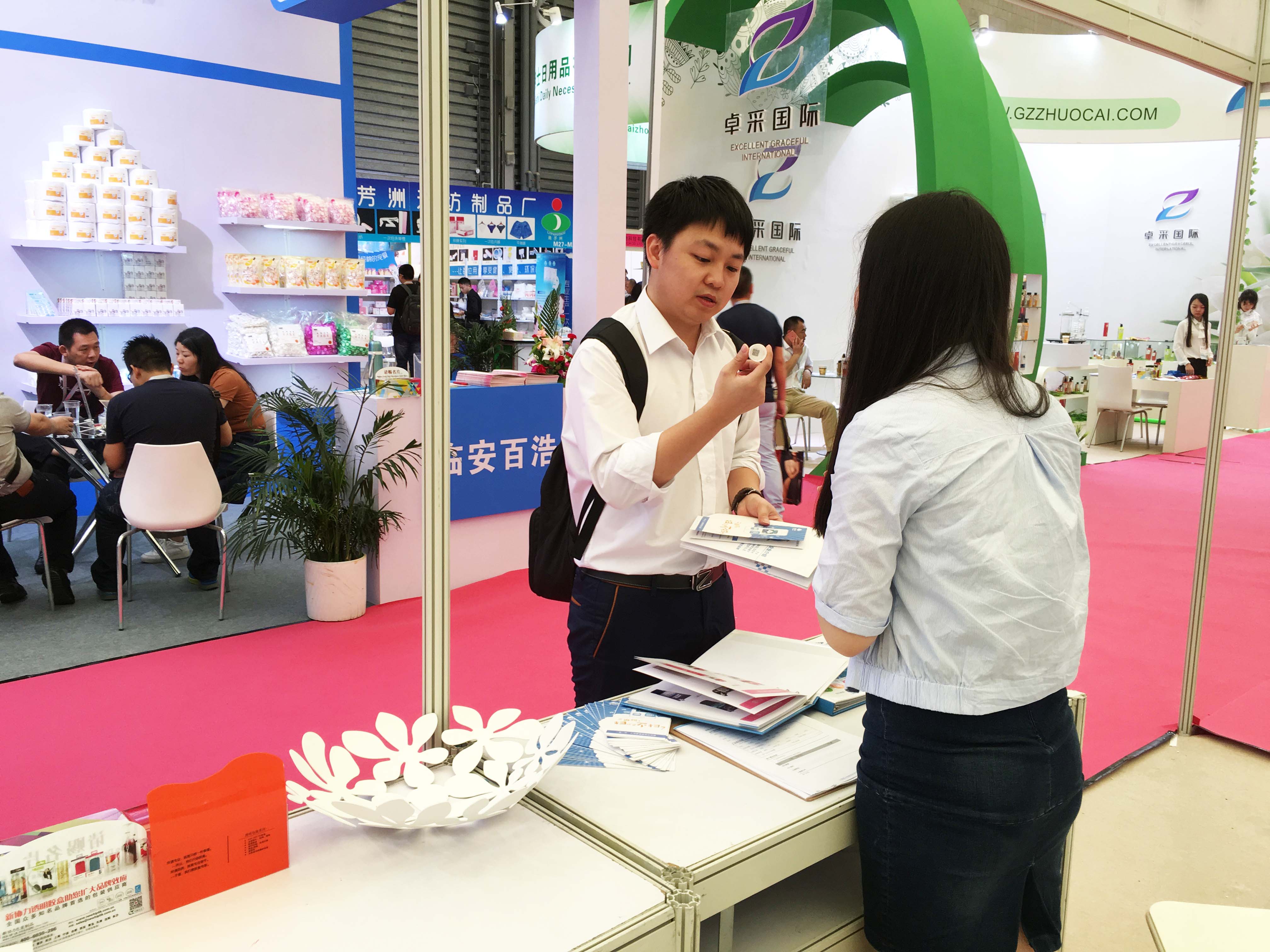 透云科技亮相美博會(huì)，一物一碼助力品牌將美無限傳遞