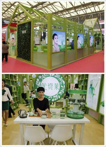 珀萊雅 優(yōu)資萊 韓雅齊聚上海美博會斬獲美伊大獎(圖2)