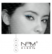 廣州美博會璀璨之星——NPM持久妝哲學