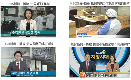金秋九月，伊奈絲蒂帶你走進廣州國際美博會！