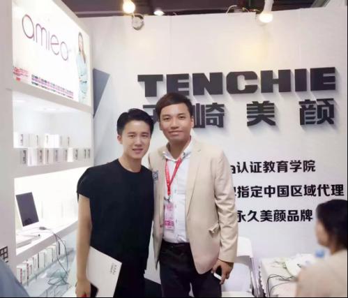 TENCHIE天崎美顏廣州美博會大放光彩(圖5) TENCHIE天崎美顏廣州美博會大放光彩(圖5)