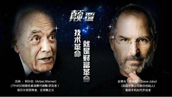 2016廣州美博會“無斑時代 獨領(lǐng)風騷(圖2) 2016廣州美博會“無斑時代 獨領(lǐng)風騷(圖2)
