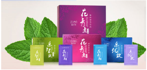 臻多美花青素繼美博會(huì)后,再一次拉開帷幕(圖3) blob.png