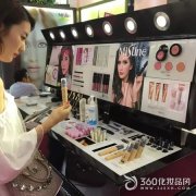 9月廣州的美博會看什么？
