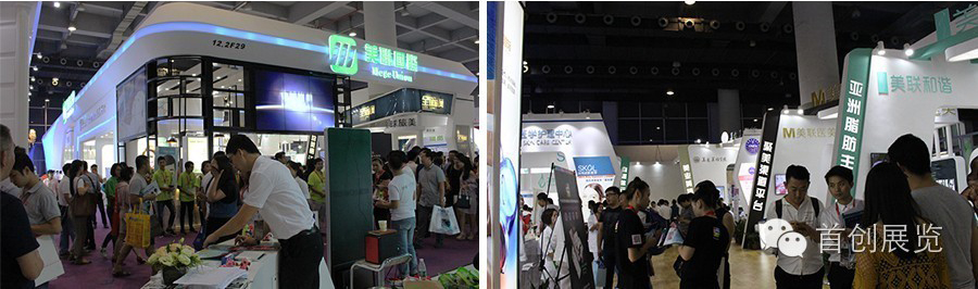 美聯(lián)國(guó)際 展覽展示設(shè)計(jì)搭建(圖2)