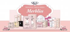 茉貝麗思(MERBLISS)參加2016韓國國際美博會(huì)