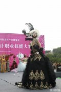 重慶美妝職業(yè)技能大賽今日美博會上開賽