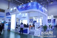 “交投智能”國家級展會首秀 堅(jiān)定河北高速技術(shù)信心