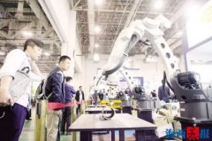 廈門工博會12日—15日舉行 設上萬平方米智能展區(qū)