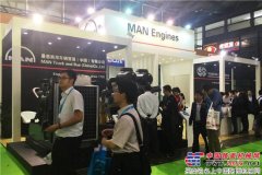 德國曼恩攜明星發(fā)動機(jī)組亮相國際動力展