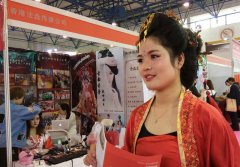 2017第三十屆中國北京國際美容化妝品博覽會舉行