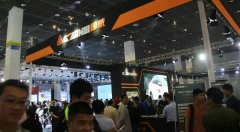第十一屆中國無錫國際電動車展覽會