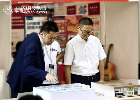珠江鋼琴教育2019中國(guó)(上海)國(guó)際樂(lè)器展(圖2) 云圖片