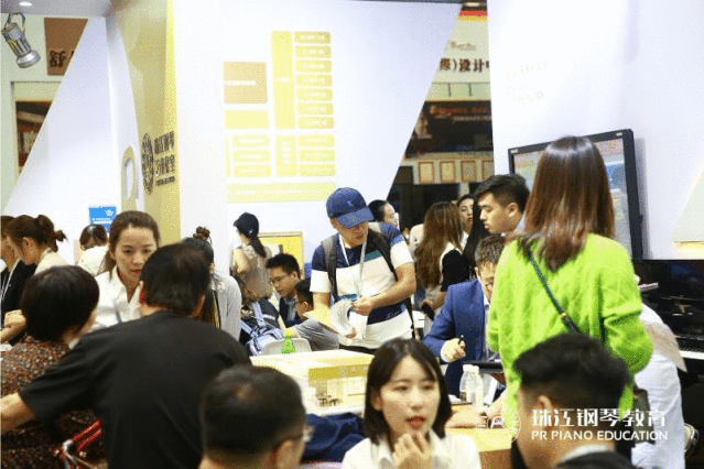 珠江鋼琴教育2019中國(guó)(上海)國(guó)際樂(lè)器展(圖15) 云圖片