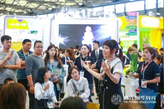 珠江鋼琴教育2019中國(guó)(上海)國(guó)際樂(lè)器展(圖9) 云圖片