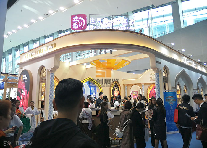 韻美 展覽設(shè)計方案(圖2)
