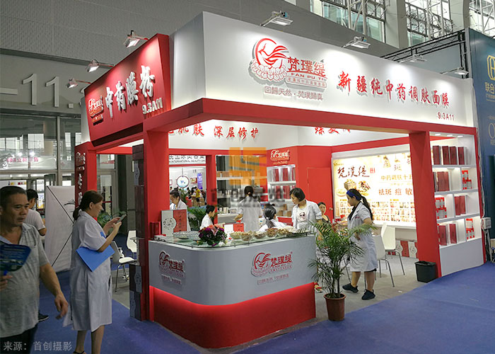 梵璞緹 展覽設(shè)計方案(圖1) 梵璞緹 展覽設(shè)計方案(圖1)