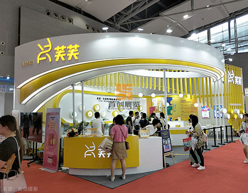 芙芙 美博會(huì)展覽